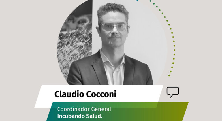 Campaña - Promo invitados dic