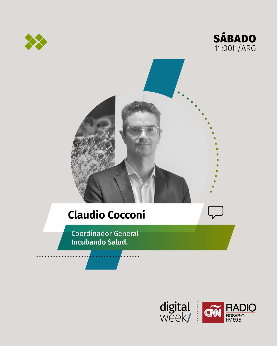 Campaña - Promo invitados dic